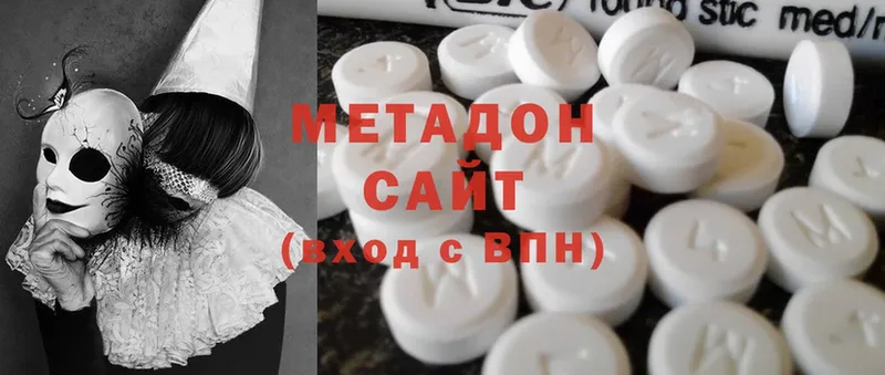 хочу   Лермонтов  Метадон VHQ 